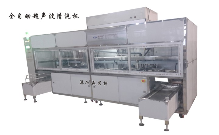 VGT-509FTAȫ�Ԅ�(d��ng)������ʽ��ϴ��əC(j��)